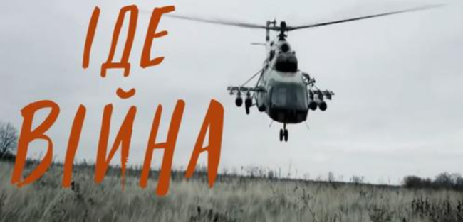 Знімок екрана (2)